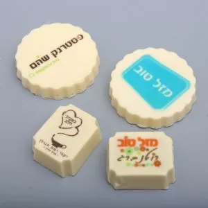 Branded Chocolate Pralines