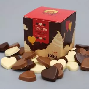 Choco-Heart