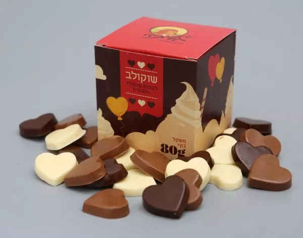 Choco-Heart