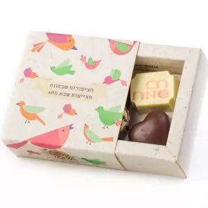 4 pralines for the holiday