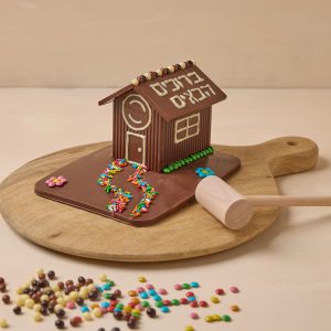 A chocolate house full of surprises