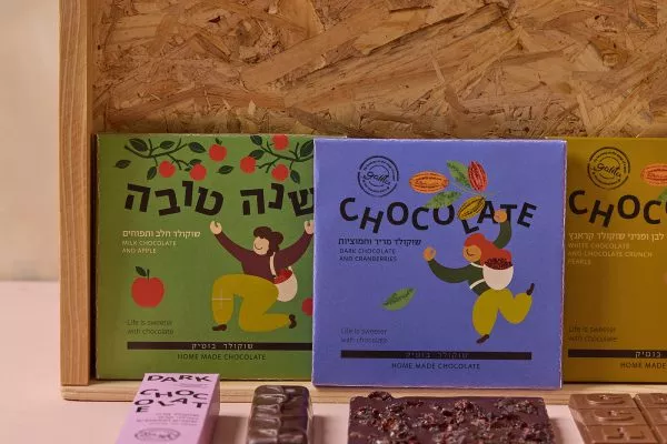 ⁦ארץ בשלכת⁩ – תמונה ⁦4⁩