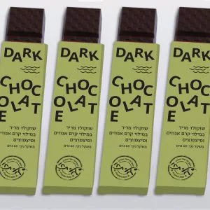 אצבעות שוקולד מפנקות משוקולד מריר - פרווה