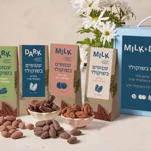 עטופים בשוקולד