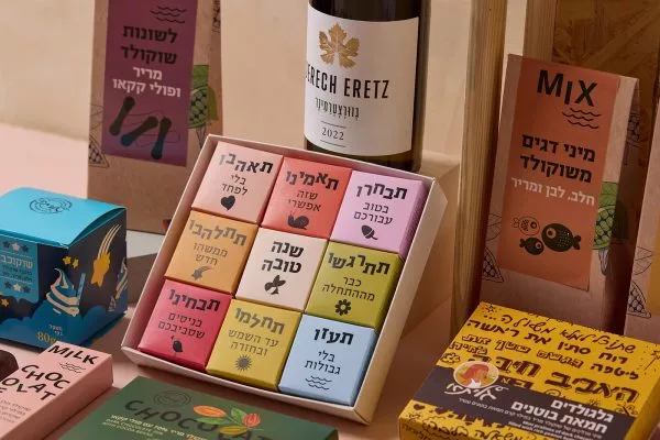 ⁦רוח סתיו⁩ – תמונה ⁦3⁩