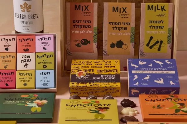 ⁦רוח סתיו⁩ – תמונה ⁦4⁩